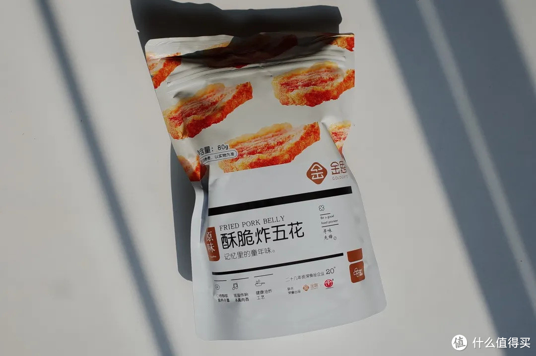 这地方会赚钱也就算了,怎么还这么会吃!