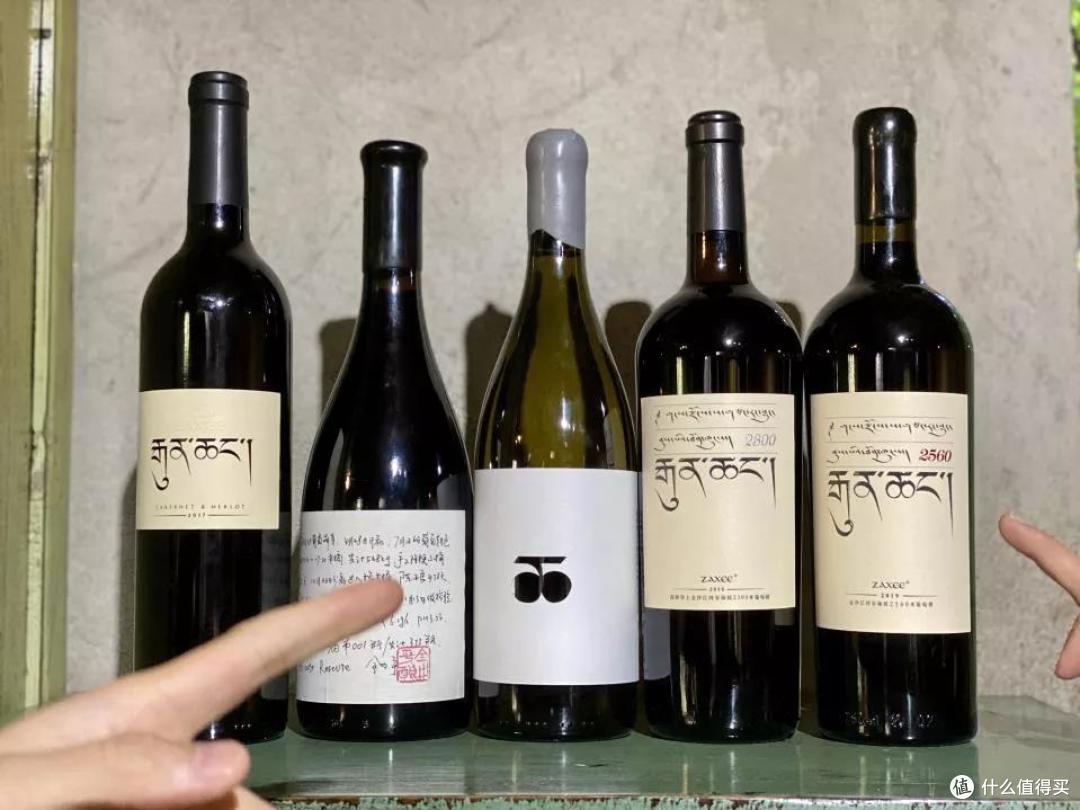 谈谈蜡封葡萄酒那些事儿