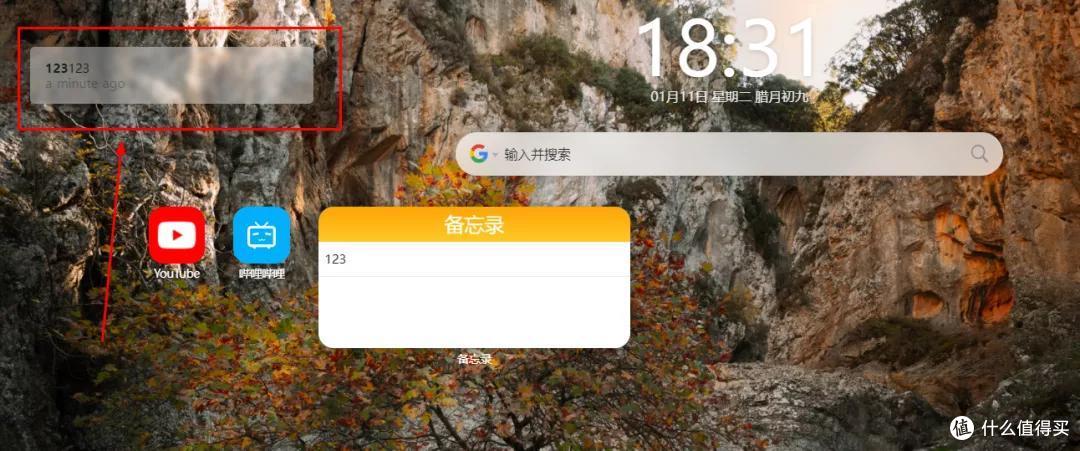 2022年最值得期待的Chrome扩展?