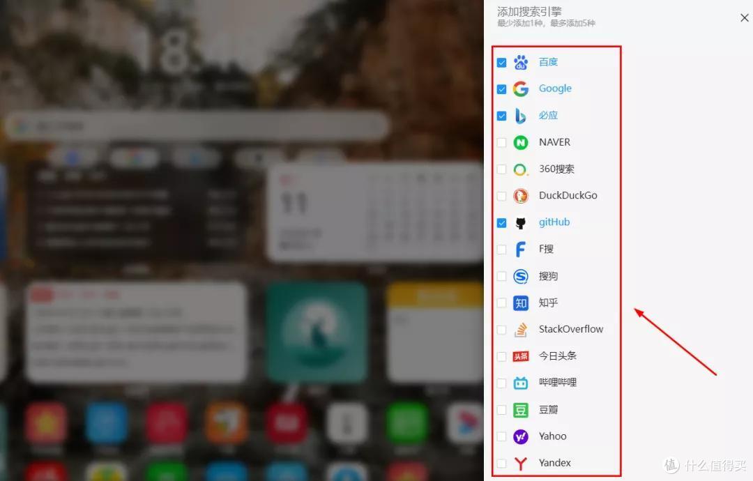 2022年最值得期待的Chrome扩展?