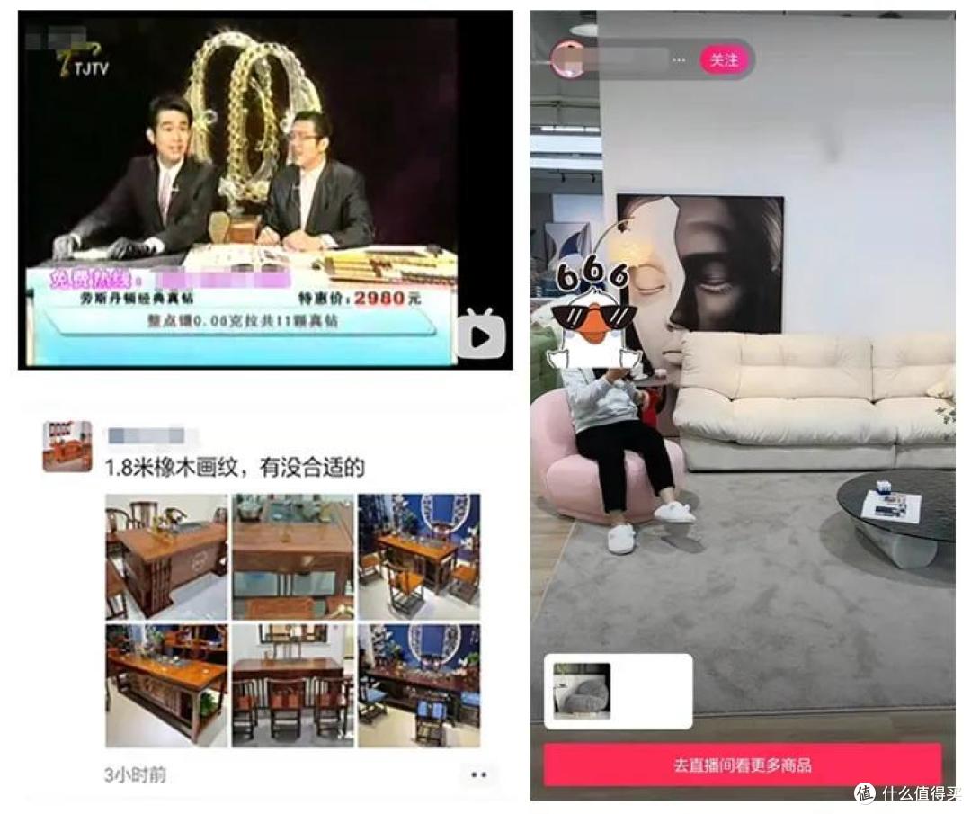 这10个高段位装修智商税,你中招了么?
