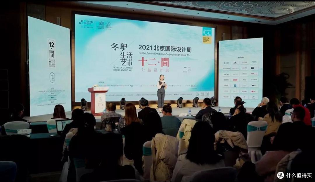 普通人住上设计大师设计的公寓,是种什么体验?
