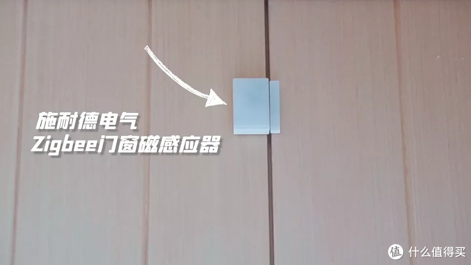 普通人住上设计大师设计的公寓,是种什么体验?