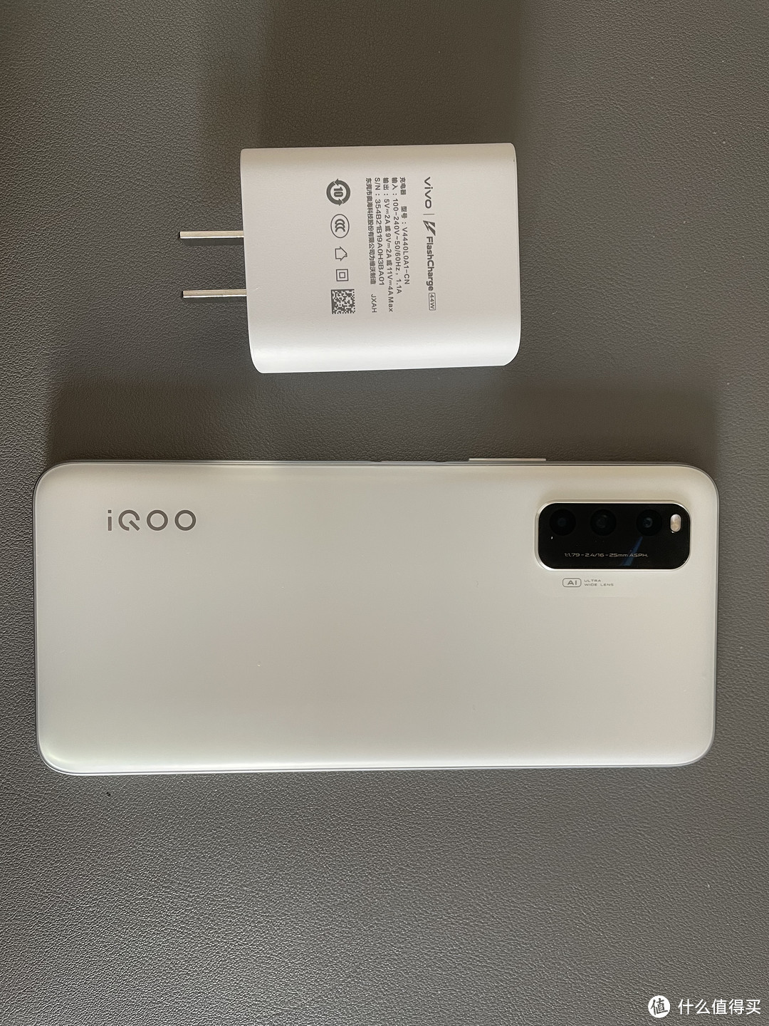 京东年货节iQOO Neo5 活力版,这不比红米K40香么?