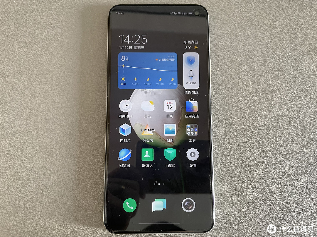 京东年货节iQOO Neo5 活力版,这不比红米K40香么?
