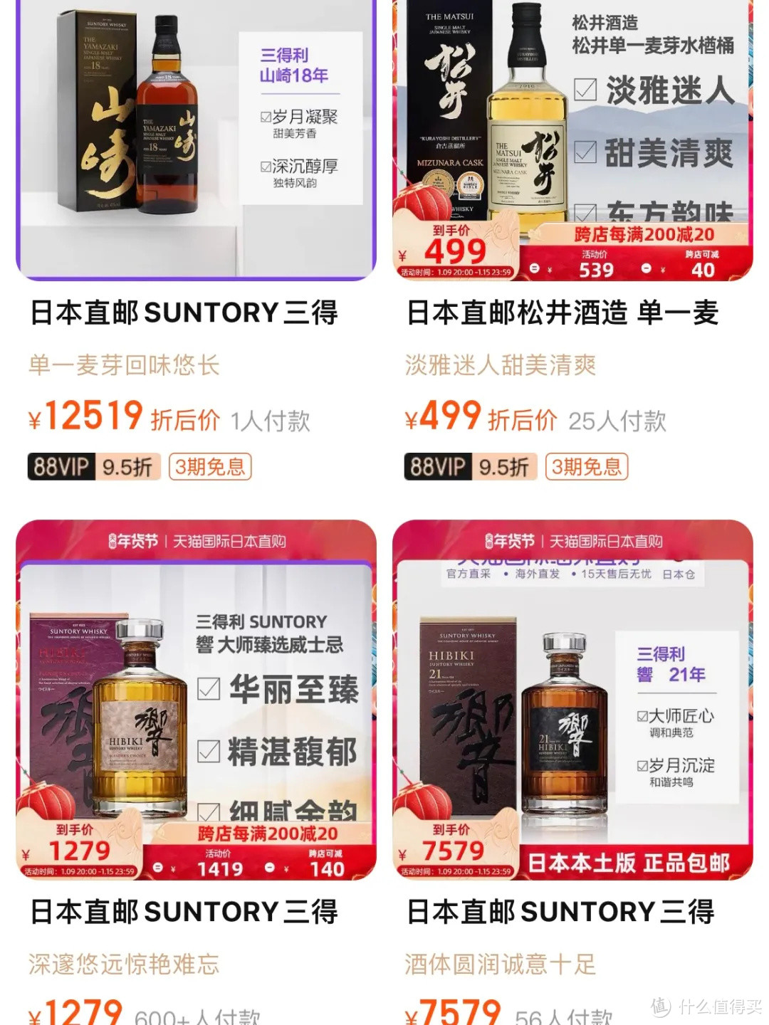 精致小众又上头的爱好,让人醉生梦死人生一乐