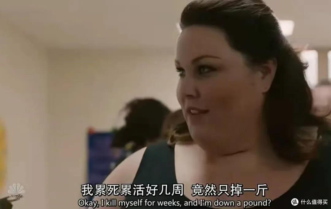 一集9.7分,这部顶流治愈系美剧也要结束了