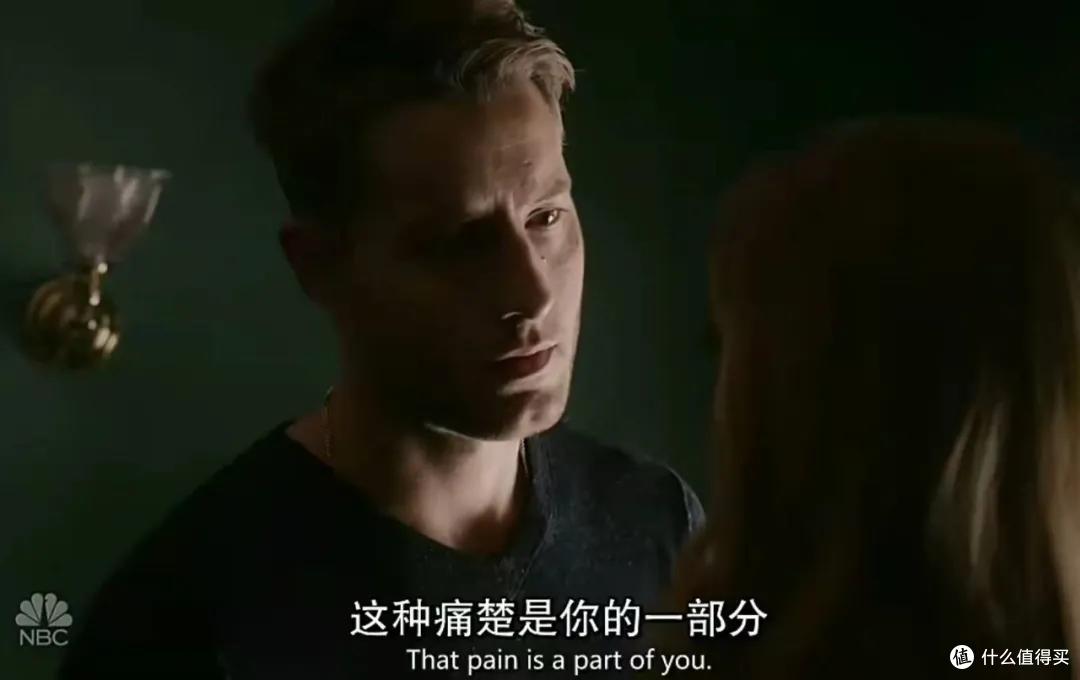 一集9.7分,这部顶流治愈系美剧也要结束了