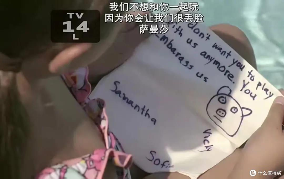 一集9.7分,这部顶流治愈系美剧也要结束了