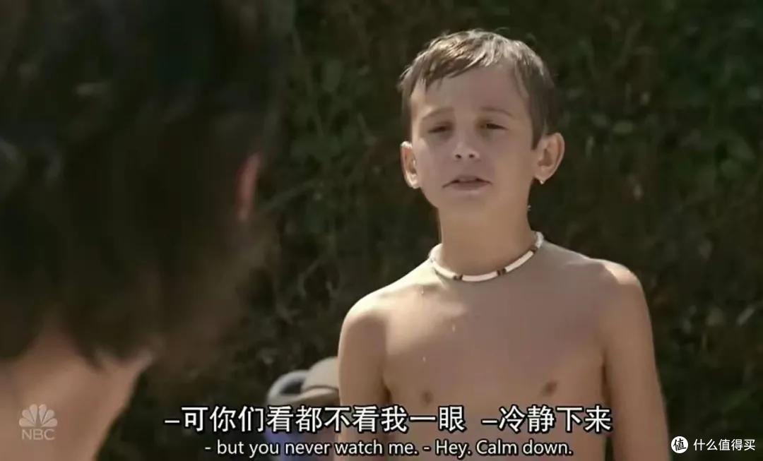 一集9.7分,这部顶流治愈系美剧也要结束了