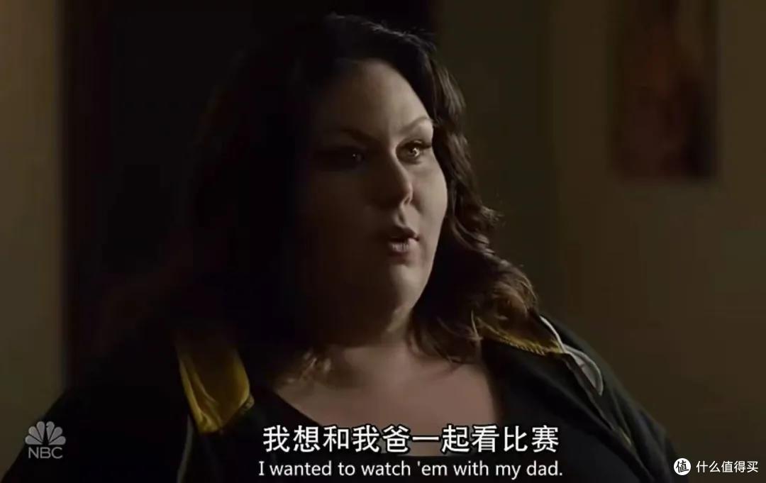一集9.7分,这部顶流治愈系美剧也要结束了
