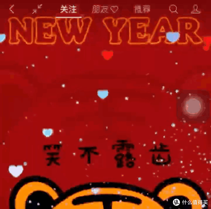 微信史诗级更新:新增语音「续播」等13项更新!