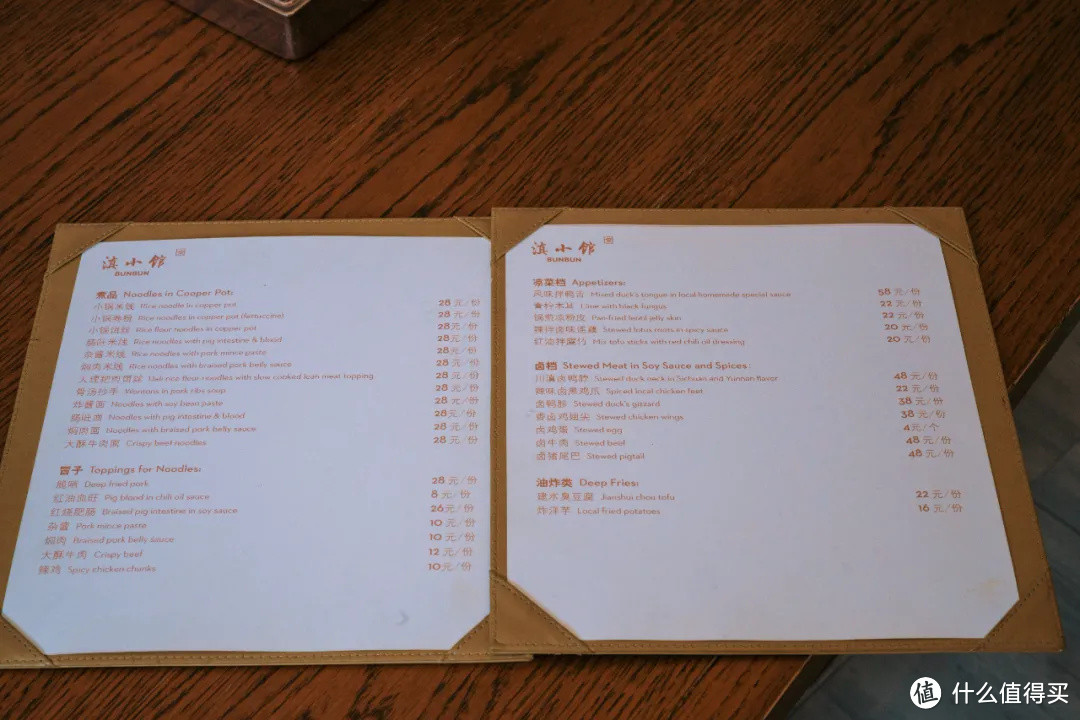 时隔26个月,它终究是王者归来