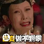 799长白山柏悦套房,睡在离雪最近的地方