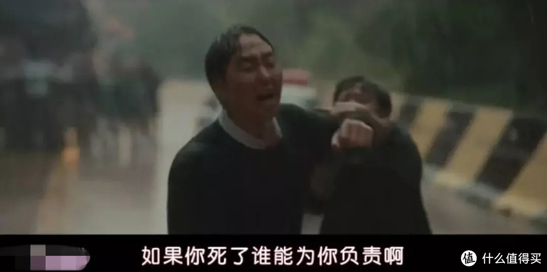 这些不敢说事,终究还是被拍出来了