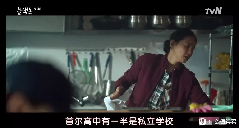 这些不敢说事,终究还是被拍出来了