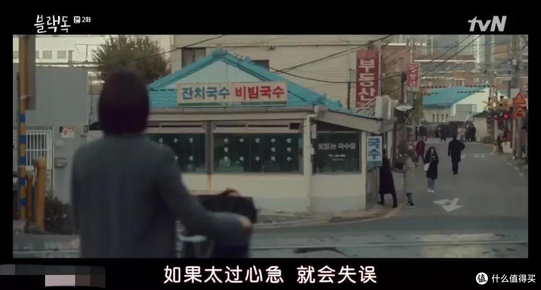 这些不敢说事,终究还是被拍出来了