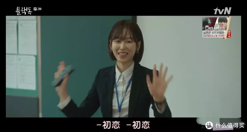 这些不敢说事,终究还是被拍出来了
