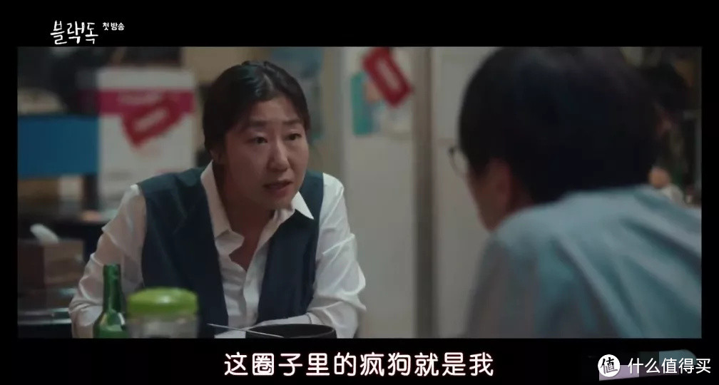 这些不敢说事,终究还是被拍出来了