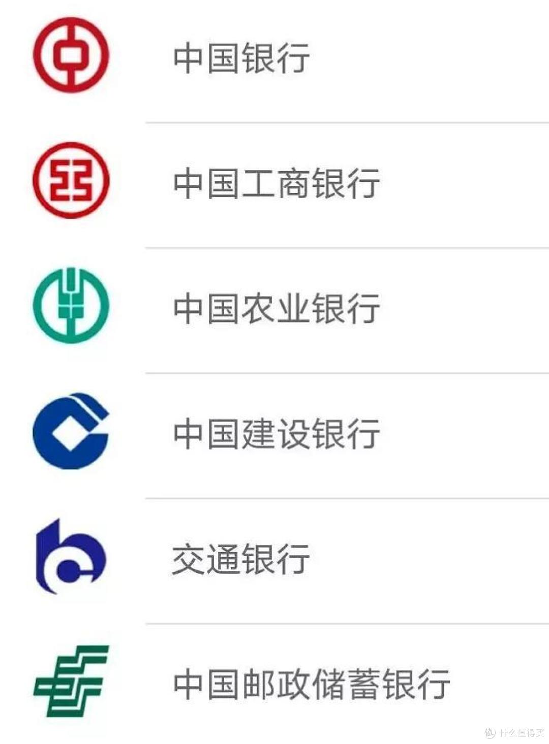 这两张卡的活动太实在了,速度上!