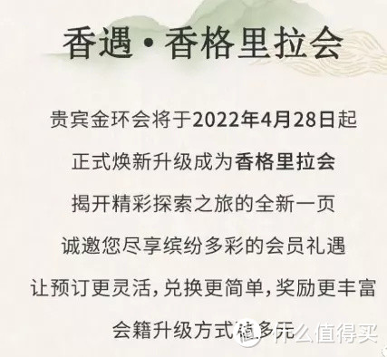 凉凉，这下芭比Q了，还要不要留下火种？