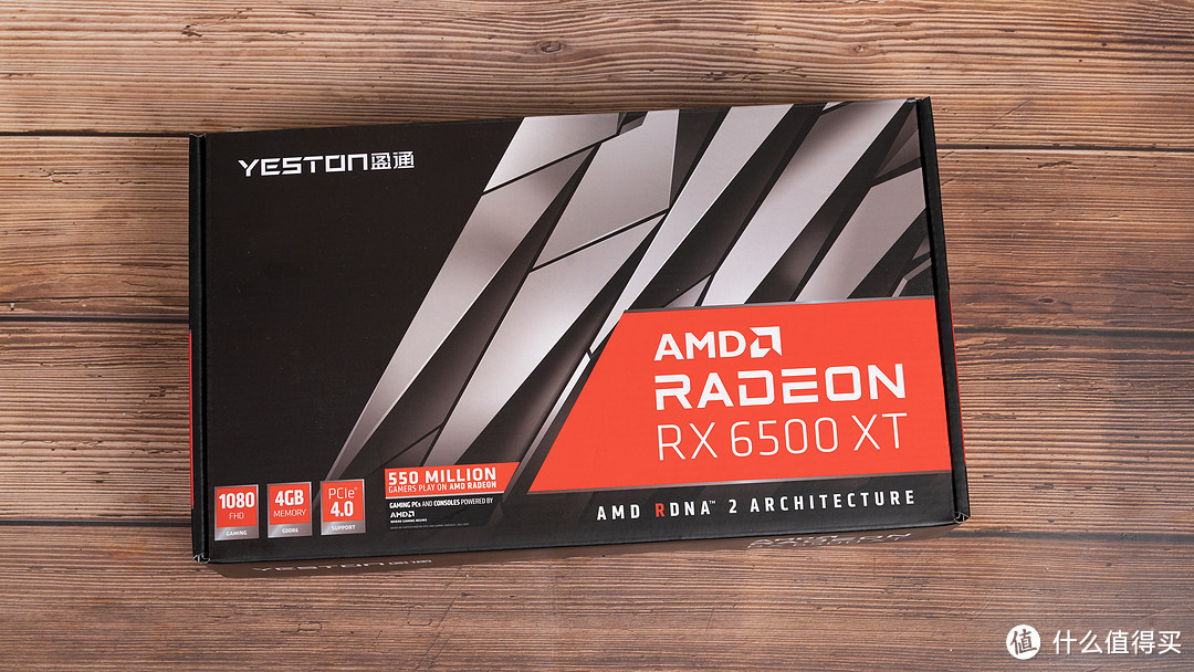 AMD RADEON RX 6500 XT显卡首发评测，1080P游戏入门的实在选择