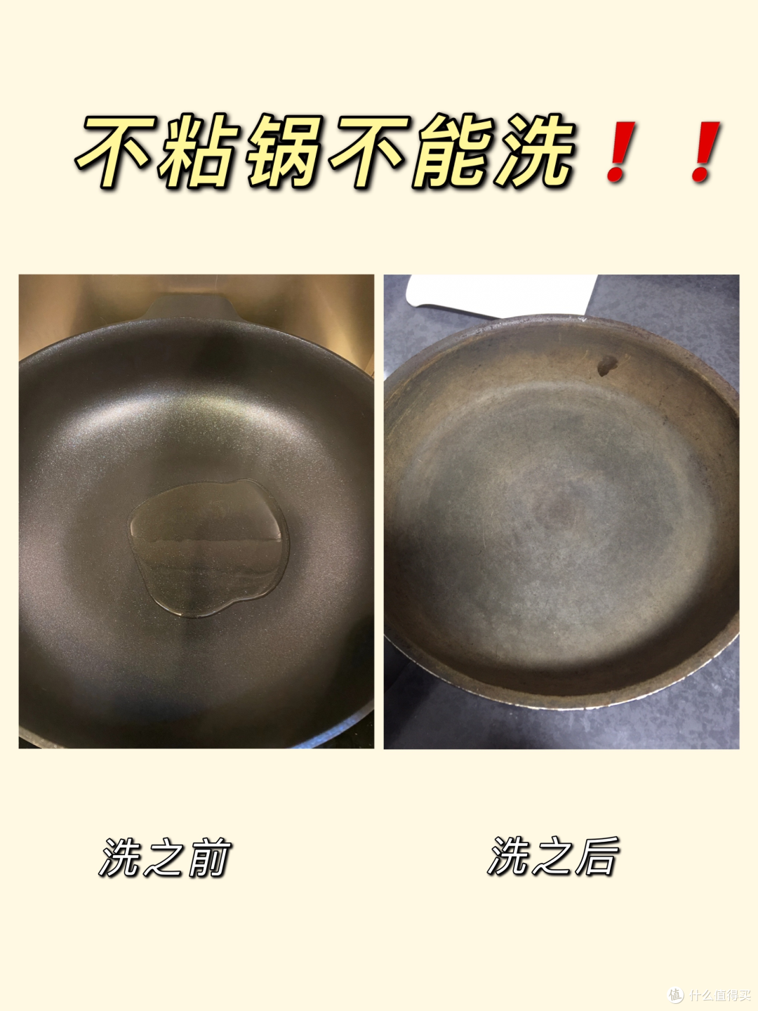 干货分享!洗碗机不能洗的七大餐具!附2021年热门洗碗机型号