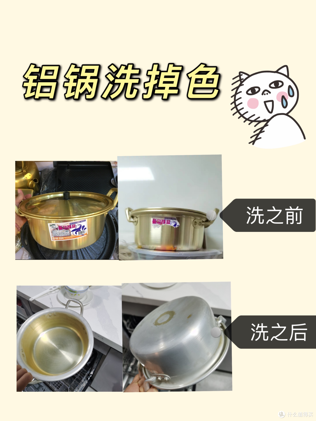 干货分享!洗碗机不能洗的七大餐具!附2021年热门洗碗机型号