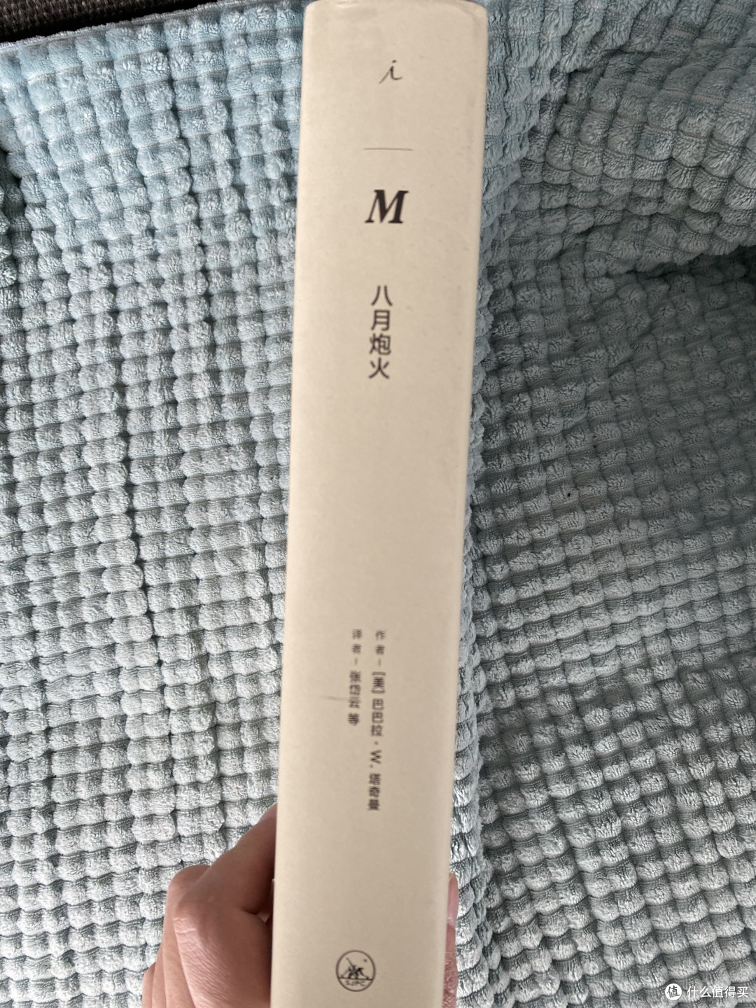 年终人文历史书总结,今年看过最好看的人文历史书