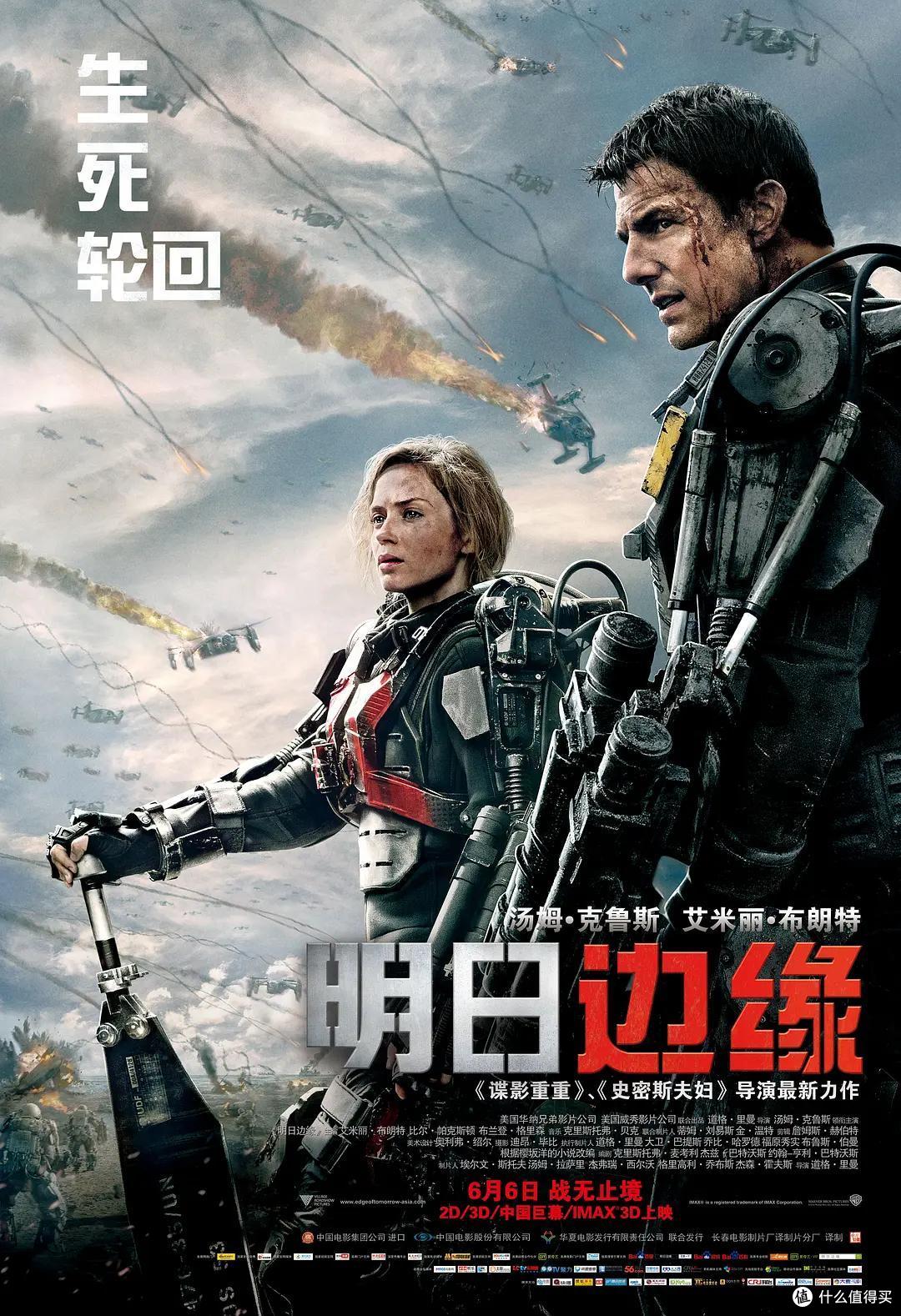 最近是不是被开端刷屏了,无限流影视作品推荐,这方面,韩国才是大玩家。