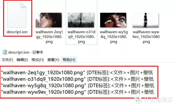 我想所有的Windows用户都不该错过这个效率神器