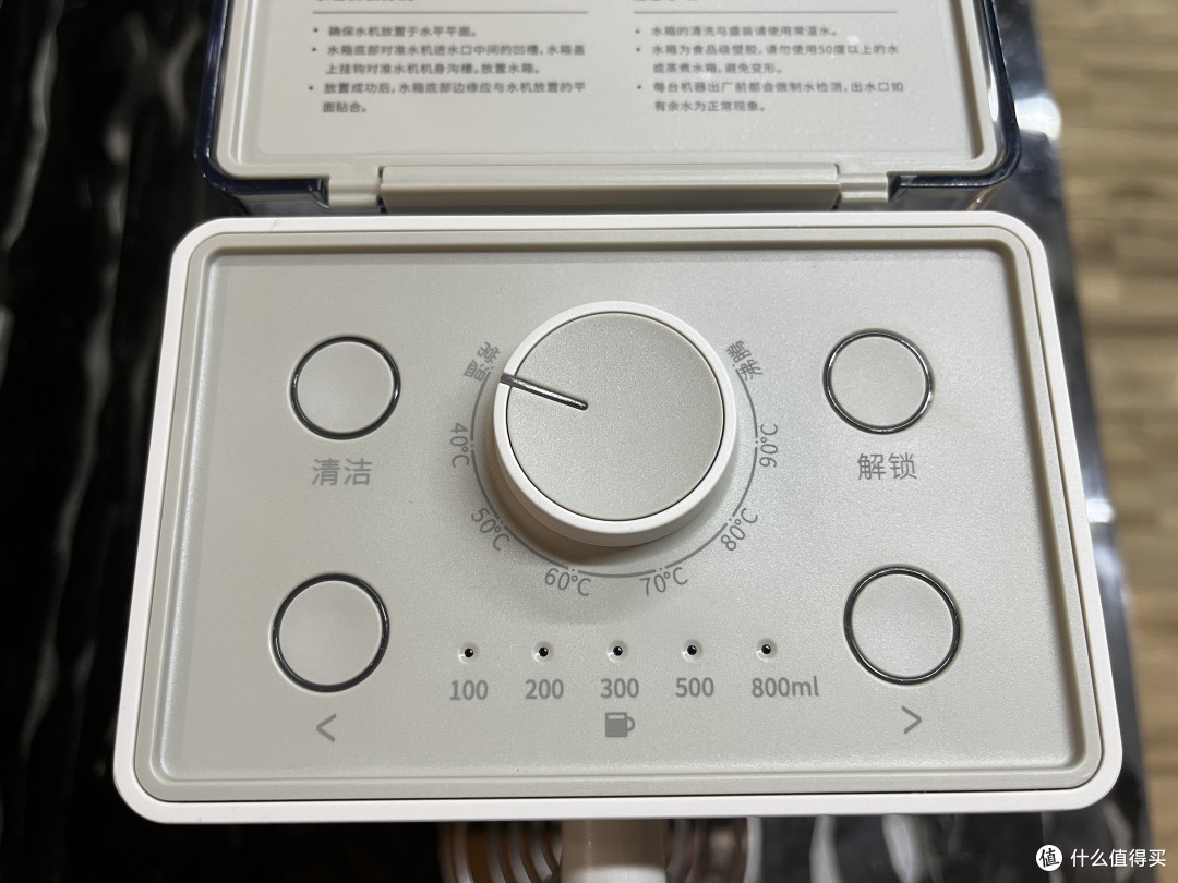 给家里换个全新桌面饮水机,3秒即热温暖无需等待