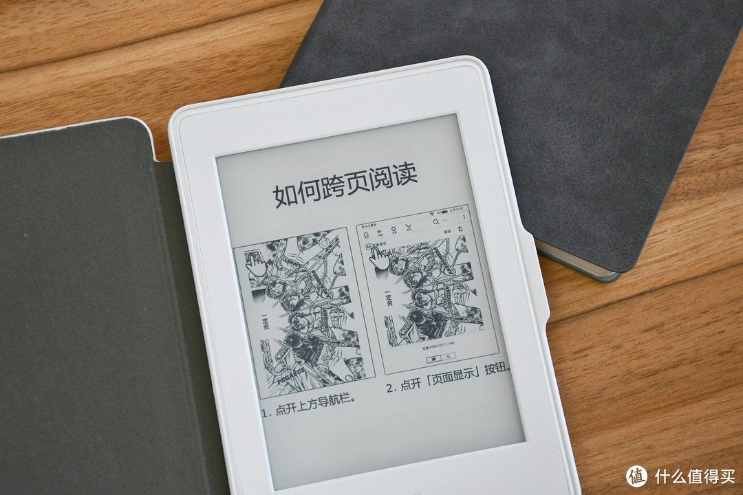 与龙珠齐名的圣斗士星矢kindle漫画你充了吗