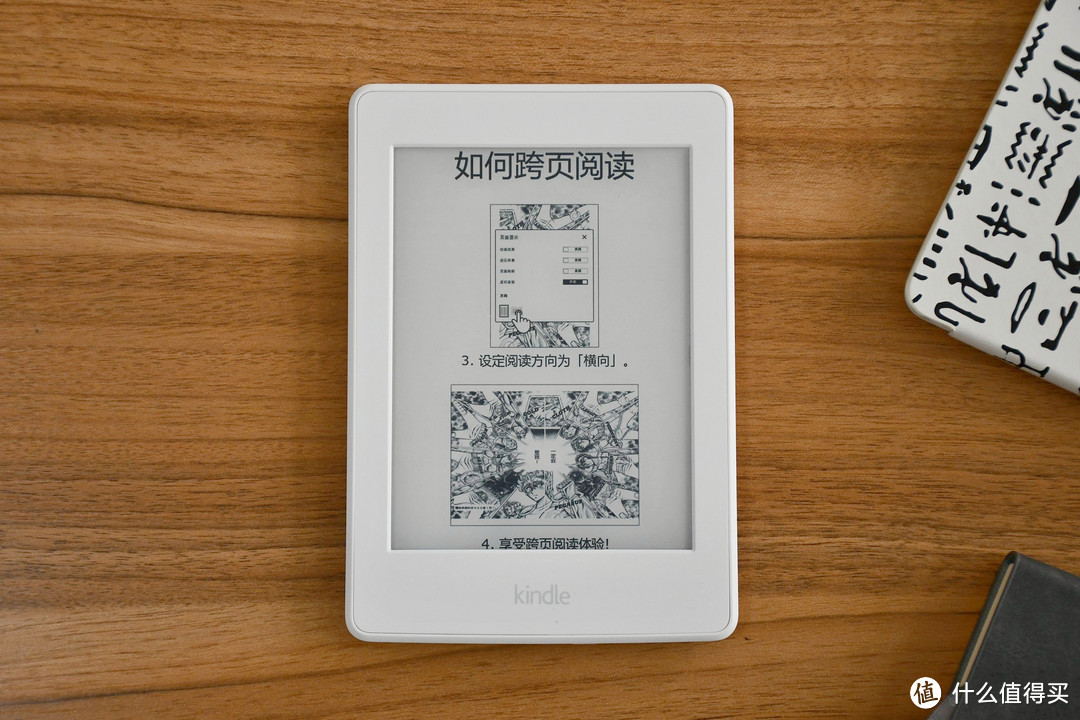 与龙珠齐名的圣斗士星矢kindle漫画你充了吗