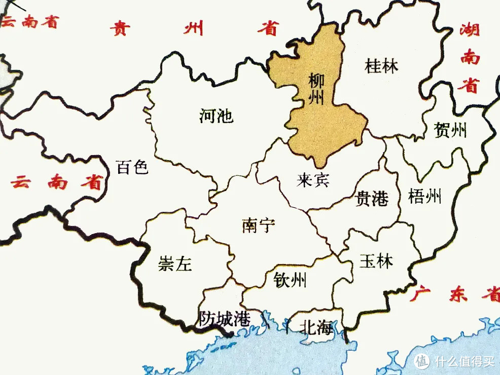 广东广西湖南三省地图图片