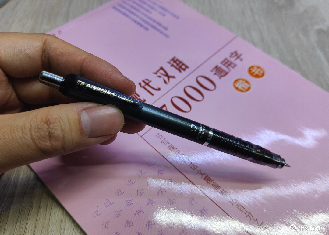 这个笔画画也很好用