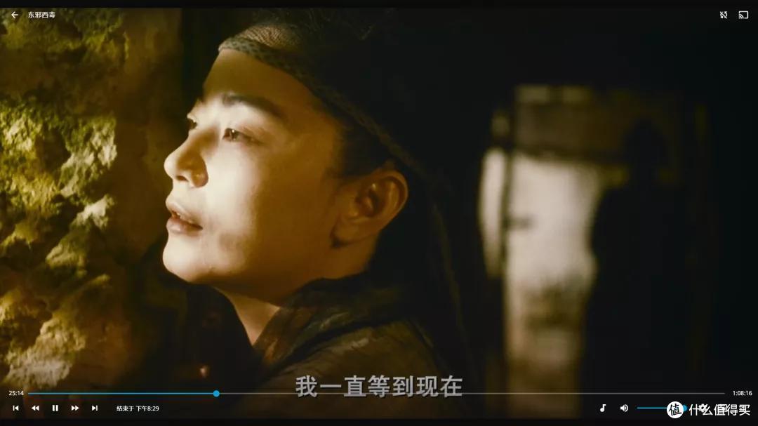 不用买NAS，也能拥有NAS的海量影音库！