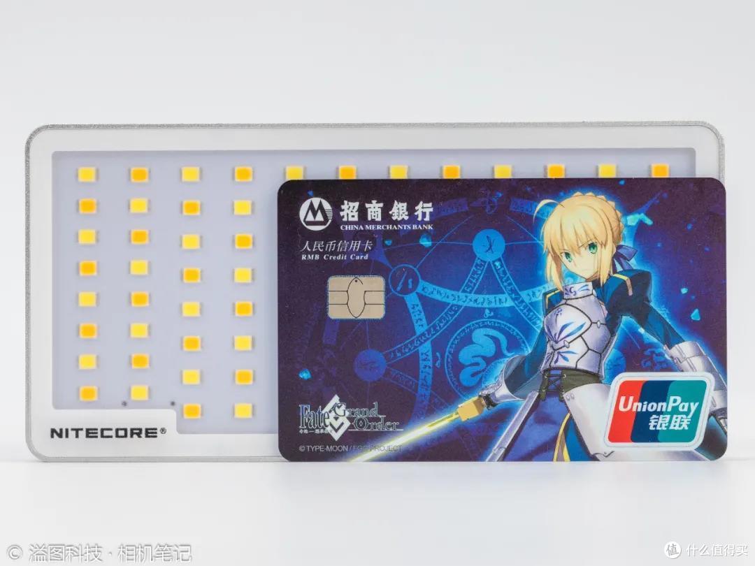 NITECORE奈特科尔 SCL10 二合一补光灯