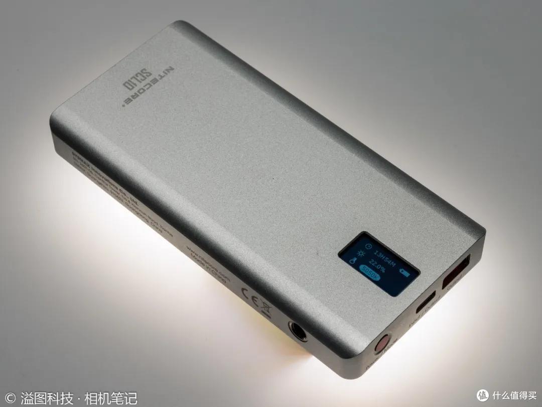 NITECORE奈特科尔 SCL10 二合一补光灯