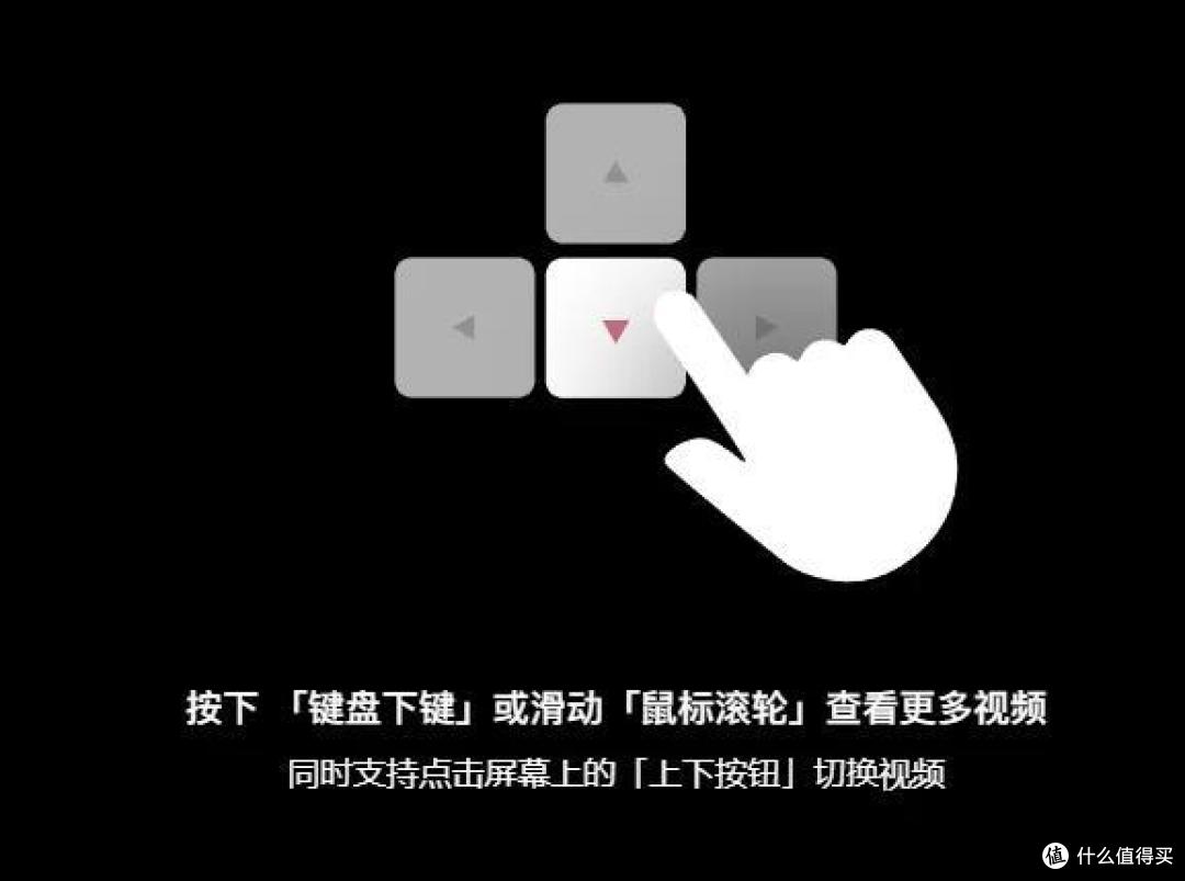 抖音推出电脑版客户端,会是我们新的摸鱼神器吗?