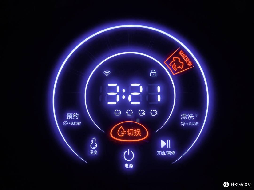 先洗澡再洗衣,卫生间动线更合理,全靠小吉壁挂洗衣机!
