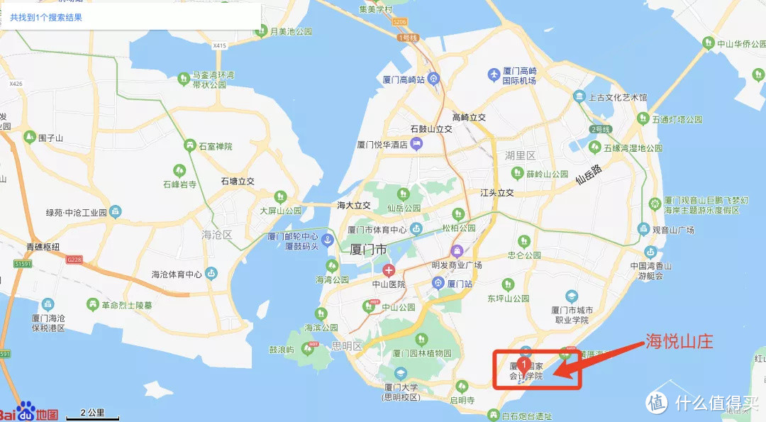 心中最佳的海滨旅行城市，必有它