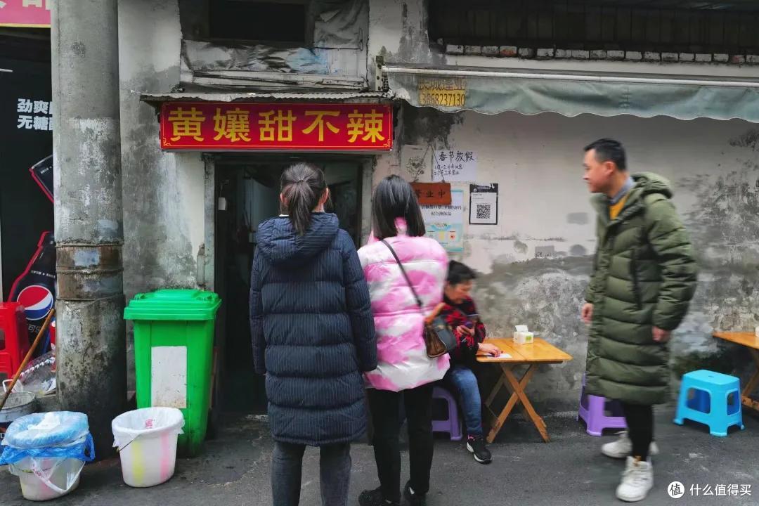 这些店没我你还真不知道,不要太巴适!