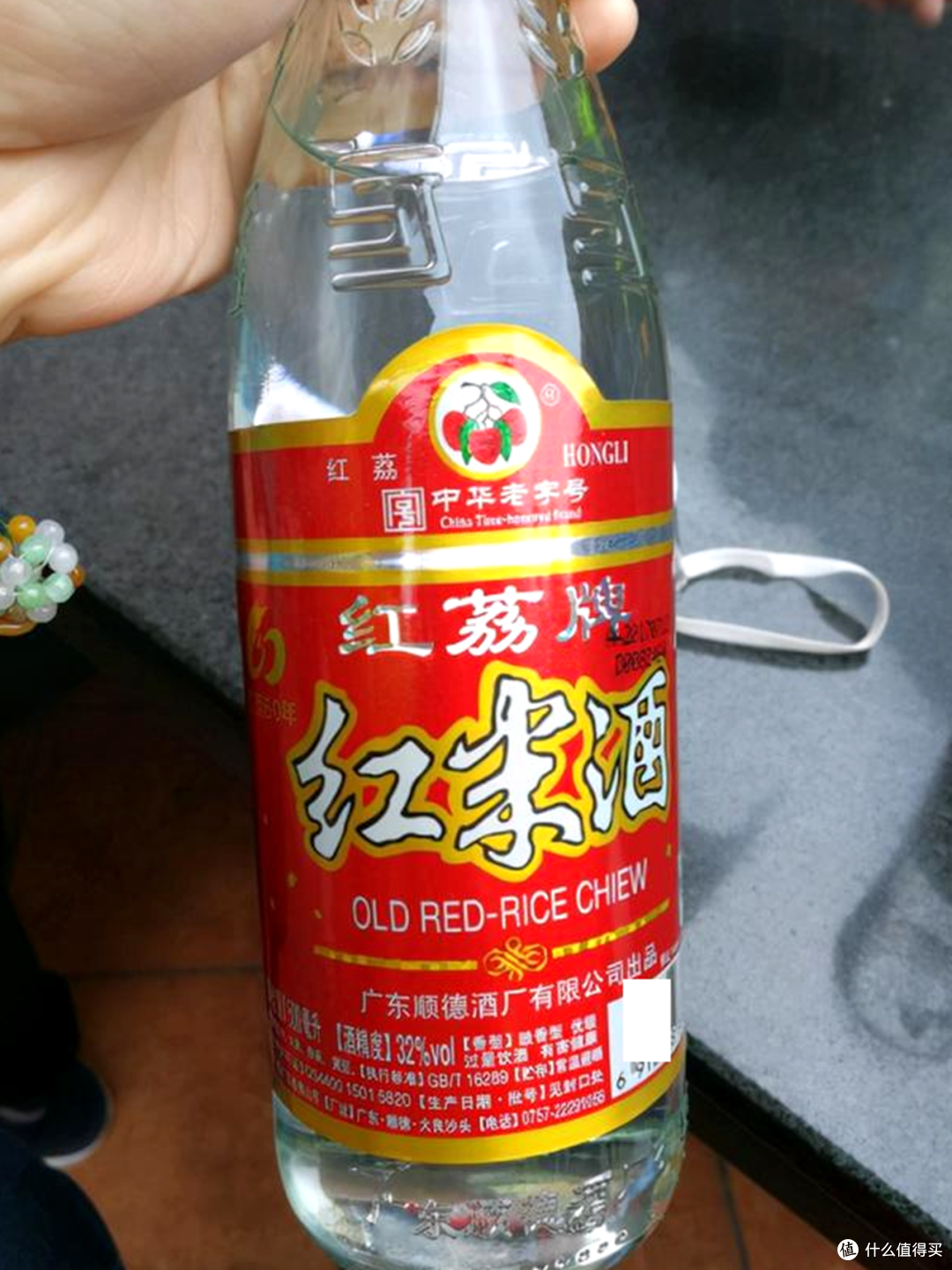 原来广东也有酱酒品牌!曾红极一时的“广东三液”,如今却鲜有人知