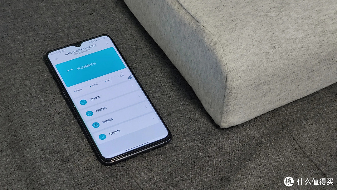 好睡眠从一块好枕开始：8H智能助眠天然乳胶枕 X 体验报告