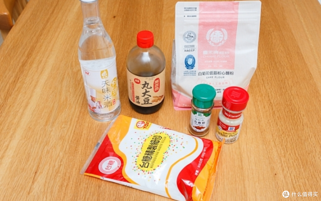 过年吃鸡-大吉大利-空气炸锅搞出的香妃盐酥鸡