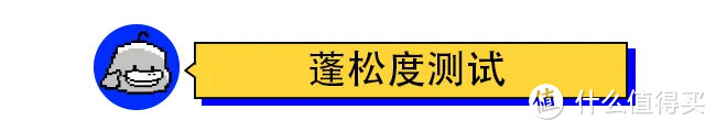 暴力拆剪三件万元羽绒服：波司登、加拿大鹅、始祖鸟谁才是扛把子？