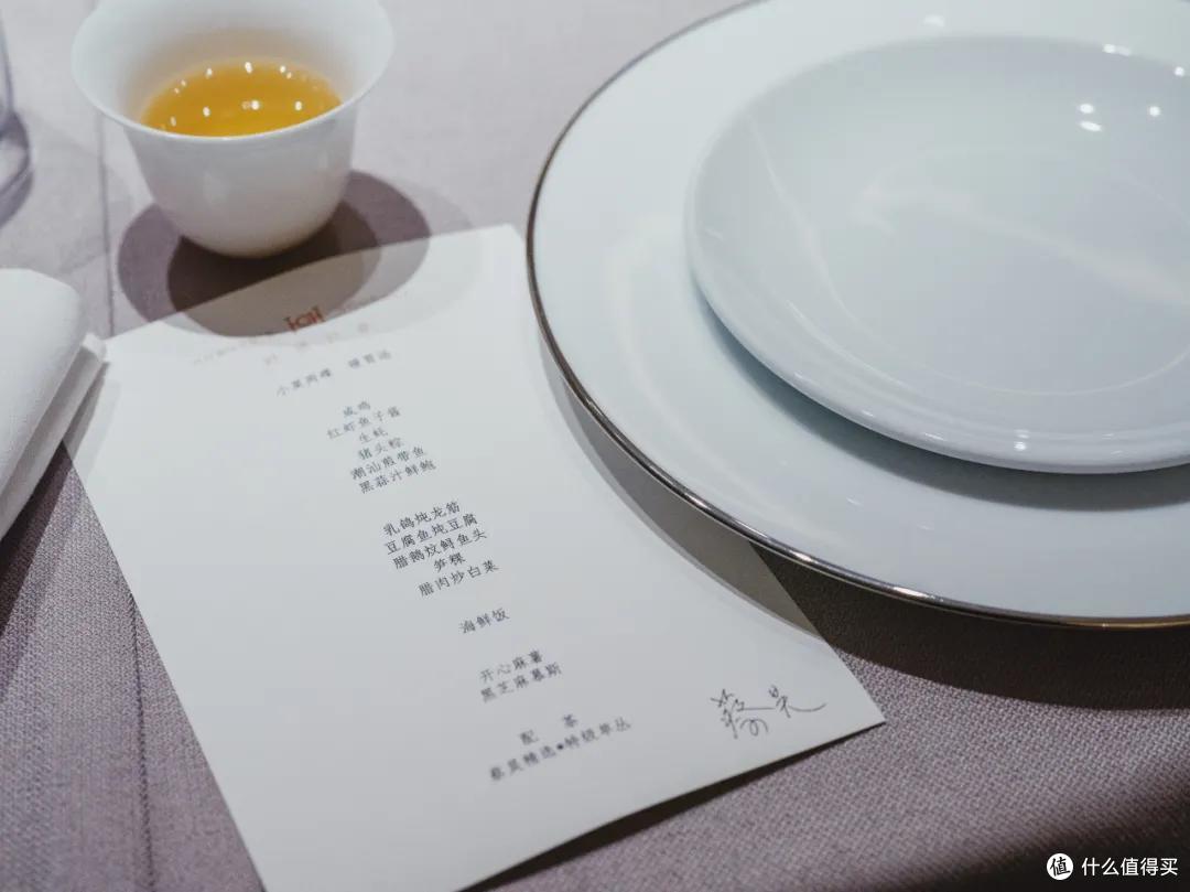 吃完这顿饭，我决定再去刷几集《主厨的荣耀​》补补课