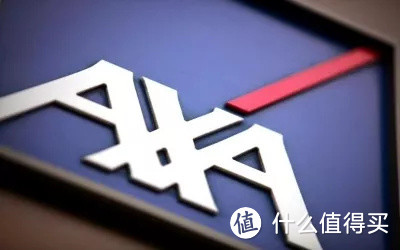 AXA安盛的高端医疗险，怎么样？！