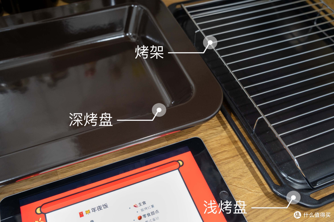 全能旗舰级台式微蒸烤箱?!挑战只用东芝VD5000水波炉制作一桌年夜饭!